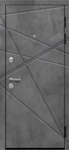 Бетон темный