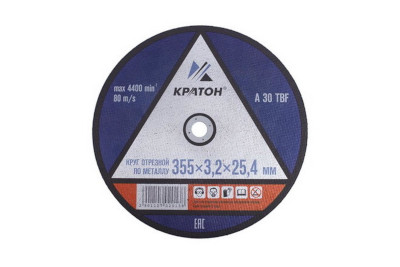 Диск отрезной по металлу «Кратон» 355×3.2×25.4